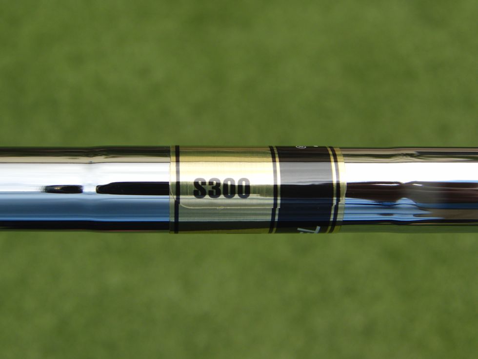 MP-H4 Shaft