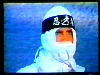 Flic ou Ninja