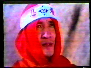 Flic ou Ninja