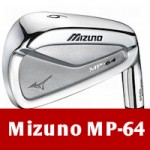 mizuno-mp-64
